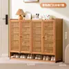 Zapatero Gabinete de Zapatos para Entrada del Hogar, Almacenamiento Sencillo para Dormitorio, Económico para Uso Interior, Atractivo, a Prueba de Polvo, Multicapa