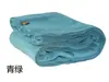 Cobertor para Pernas de Meditação Cobertor Outono e Inverno Cobertor de Lã Yoga Cobertor Quente Meditação Zen Pausa