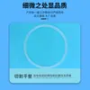 Junta Plana de Silicona de Grado Alimenticio Personalizada para Taza Térmica y Caja de Almacenamiento de Alimentos, Junta Impermeable y Resistente a Altas Temperaturas para Tapa de Botella de Agua