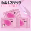 XYBEIBI Pasta Moldeadora de Labios para Reducir el Patrón Labial Hidratante e Hidratante Colágeno Nutritivo y Reparador Músculo Labial