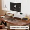 Prateleira com altura ajustável para monitor de computador de mesa com gavetas em camadas para armazenamento de livros, mouse e telefone
