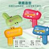 Pistola de Agua Pequeña de Dinosaurio, Juguete de Agua para Niños, Pistola de Chorro de Agua, Pistola de Agua a Presión, Juego de Agua en la Playa, Puesto de Verano al por Mayor
