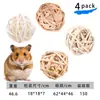 Juego de Juguetes Naturales para Roer Hámster Transfronterizo, Bola de Ratán de Hierba Acuática, Juguetes para Jugar y Masticar Hámster Dorado y Chinchilla al por Mayor