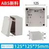 Caja de Conexiones Impermeable Caja de Terminales de Plástico Botón de Encendido Montado en Superficie para Exteriores Apertura de Procesamiento Caja Especial para Cableado de Exterior
