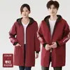 Mono de invierno impermeable con forro polar Mono resistente al polvo Mono de cocina de manga larga para hombres y mujeres a prueba de aceite