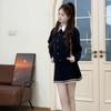 Conjunto de Estilo Coreano para Principios de Otoño, un Conjunto Completo de Vestidos de Punto Preppy, Ropa para Principios de Otoño Nuevo Estilo 2025 para Mujer