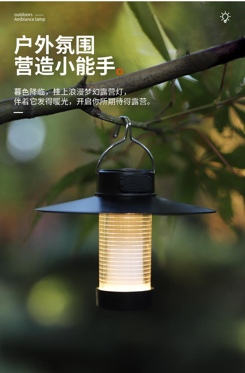 详情_07.jpg