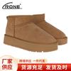 Zhou Dongyu Botas de Nieve de Suela Gruesa Botas de Nieve Unisex con Forro Polar Botines Zapatos de Algodón Cálidos Gruesos de Invierno para Mujer
