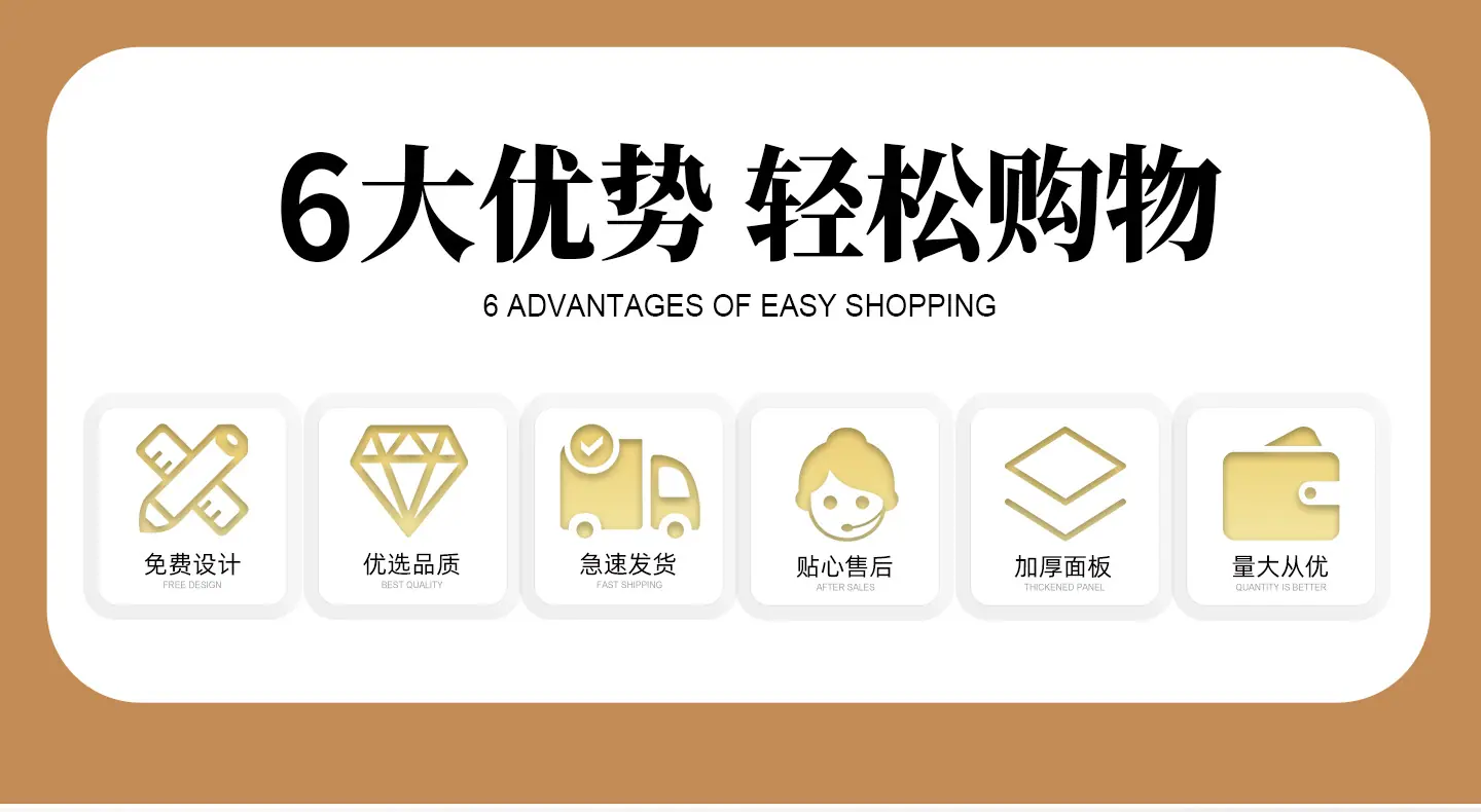 详情-_02.jpg