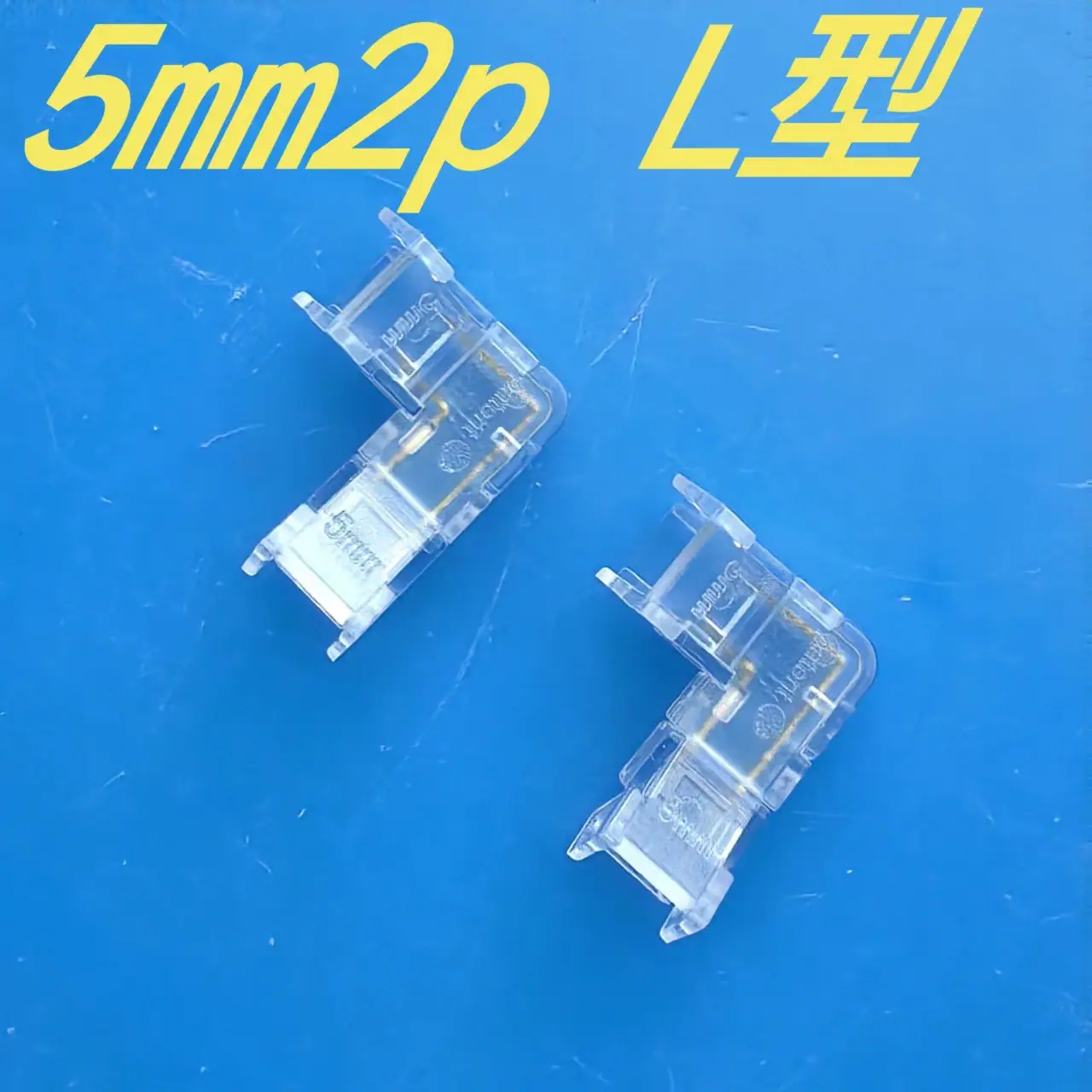 微信图片_202312241717093