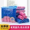 Venta al por mayor de fábrica cubierta de zapato desechable de PE engrosada resistente al desgaste impermeable antideslizante cubierta para pie cubierta de zapato desechable diaria para el hogar