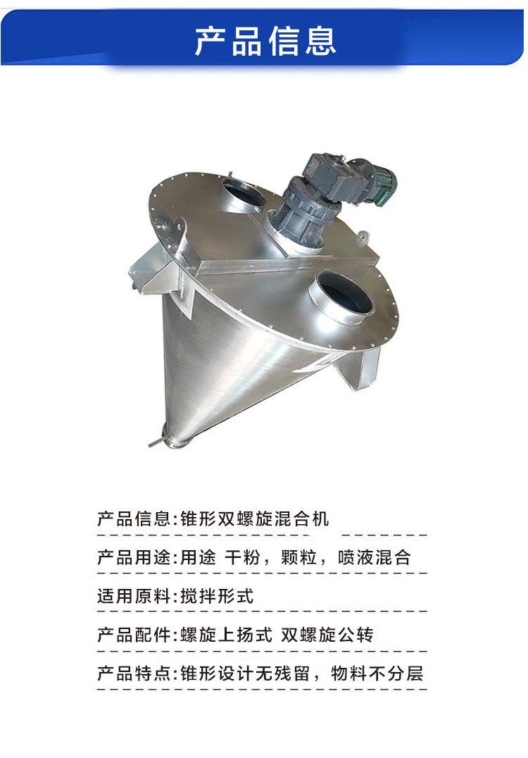 详情页_04.jpg