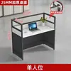 Escritorio simple de oficina, estación de trabajo para empleados, juego de escritorio y sillas para varias personas, escritorio de computadora con divisiones, escritorio para empleados