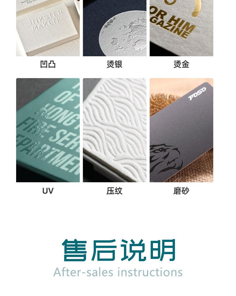 详情页_17