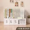 Suporte de livro multifuncional para colocar livros na mesa, porta-livros de mesa, cronômetro regressivo, porta-canetas para autodisciplina, armazenamento de livros e ferramenta de fixação de livros