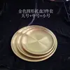 Estilo Old Money Suporte de Display Dourado para Sobremesas Rack de Exibição Casamento de Inauguração Intervalo para Chá Refeição Fria Suporte de Bolo Bandeja Mesa de Exibição de Sobremesas Rack