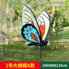 Adornos de Jardín Paisajístico Decoración de Patio Mariposa Grande Simulada Escultura de Fibra de Vidrio Parque Césped Exterior Adornos de Patio