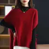 Nuevo top de color liso simple y holgado con manga murciélago de Otoño e Invierno, chaleco suéter suave y elegante de punto con cuello en V para mujer