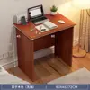 Mesa Pequena de Computador para Casa Quarto Simples Econômica Estudante Mesa Simples para Escrever Computador de Mesa Mesa de Escritório