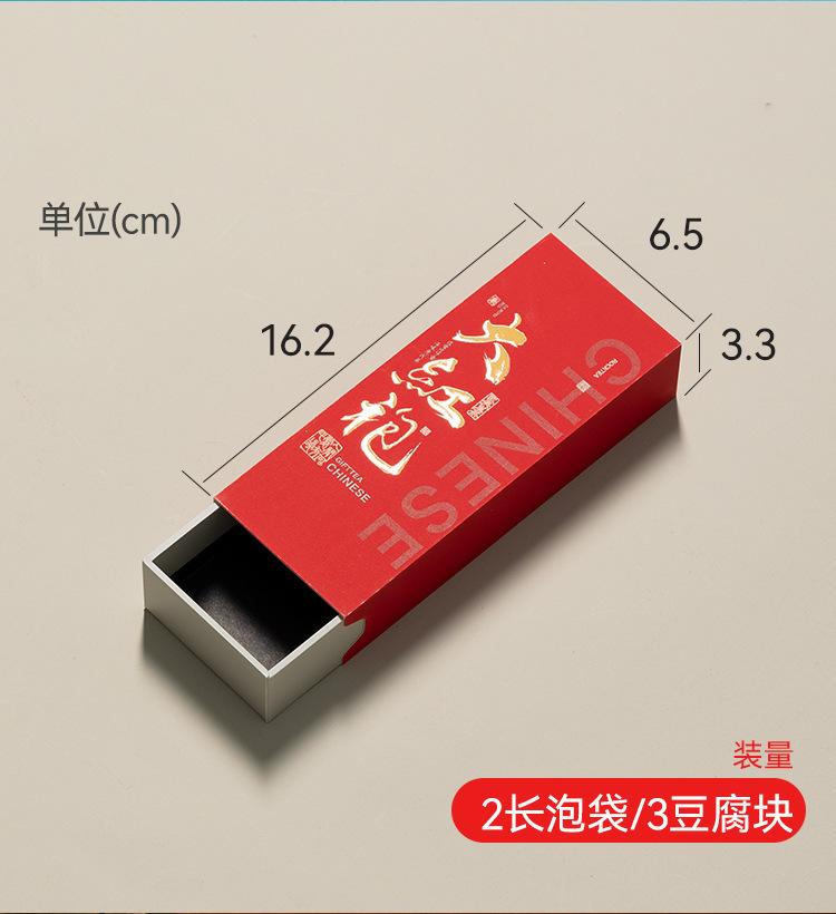 详情图片_02.jpg