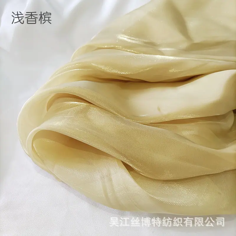 宋缎10.jpg