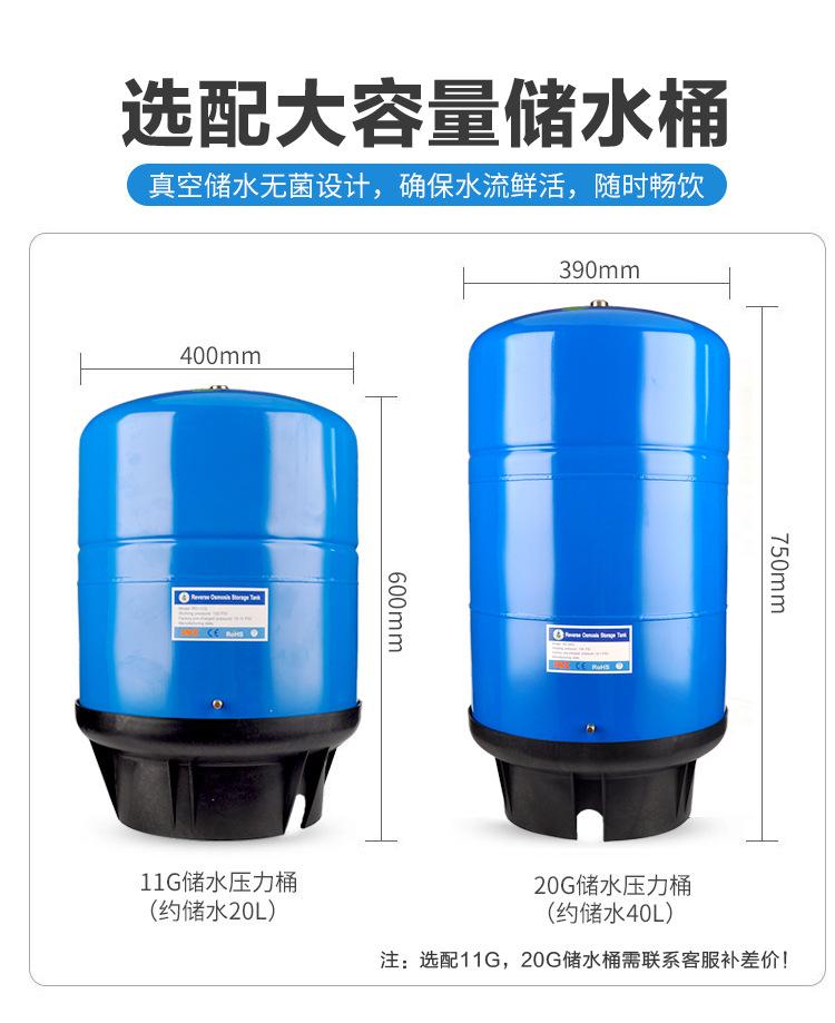 C1新做详情-最终定_18