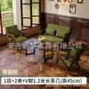 Juego de mesa y sillas para cafetería, sofá individual para tienda de té de burbujas, uso comercial en casas de huéspedes, hoteles y áreas de comedor, estilo retro