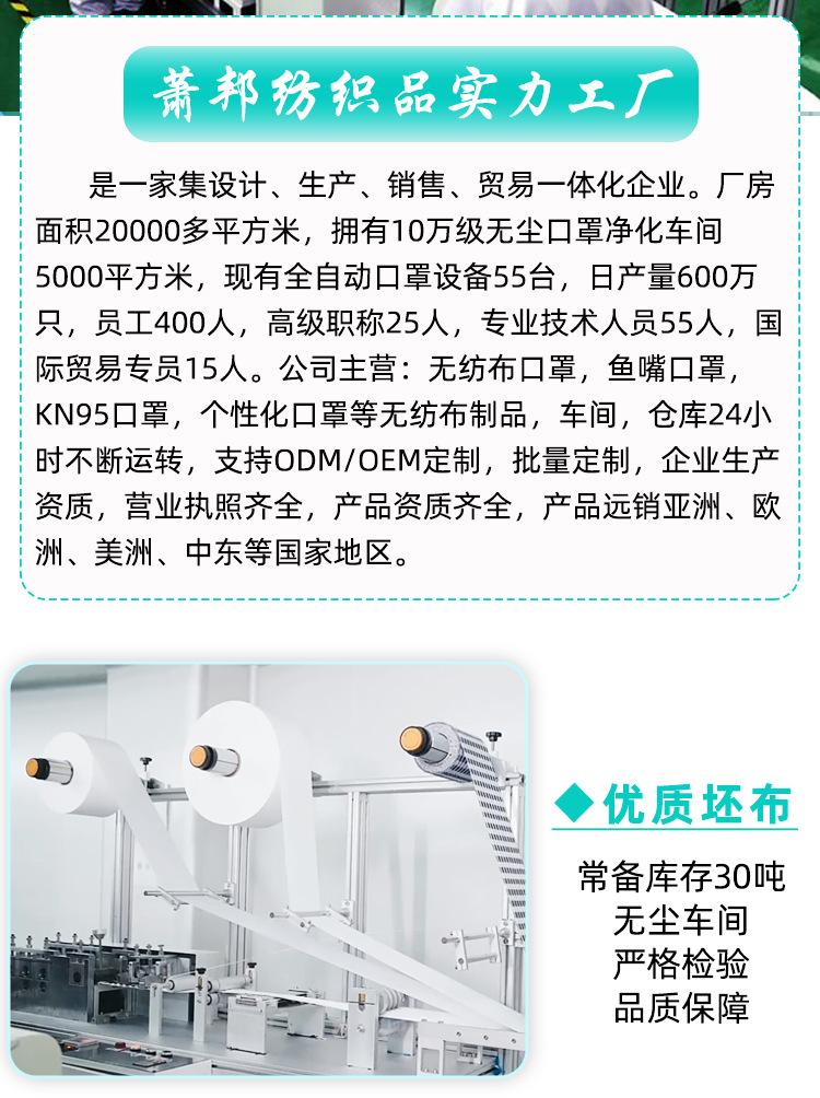 1115新版详情——萧邦（水印）_0