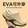 Pantuflas de Algodón Impermeables EVA para Exteriores para Hombre 2026 Invierno Nuevas para Uso en Casa Felpa Caliente Suela Gruesa Sensación Suave Pantuflas
