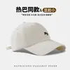 Gorra de Béisbol Bordada de Zorro Pequeño Estilo Reba, Hace que la Cara se Vea Más Pequeña, Modelo Nuevo 2025, Gorra para Mujer con Circunferencia de Cabeza Grande