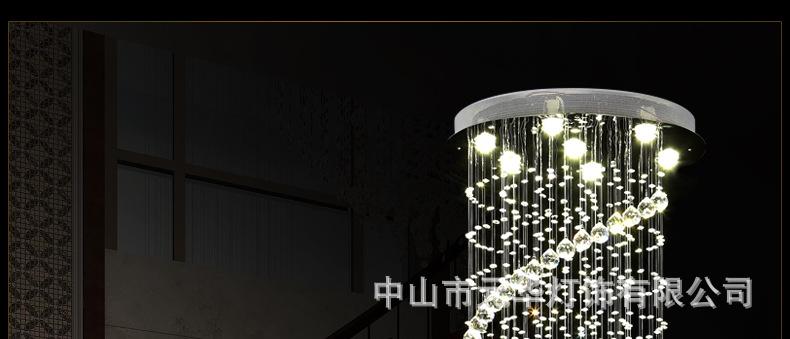 20170527_161106_022