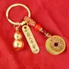 Llavero Colgante de Cuenco del Tesoro Giratorio, Colgante de Cuenco del Tesoro con Signo del Zodiaco Giratorio, Regalo Creativo para Atraer Riqueza, Adorno de Mano