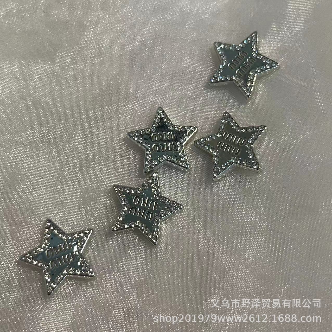 微信图片_20230830134711