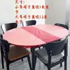 Toalha de mesa descartável com cordão para uso doméstico, toalha de mesa com elástico espessado, descartável, não lavável, transparente, redonda e retangular, uso especializado