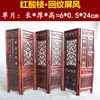 Envío Gratis en Manualidades, Modelos de Muebles en Miniatura Ming y Qing, Tallas en Madera, Adornos de Madera de Sándalo Rojo, Muebles en Miniatura