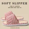 Pantuflas de Lino para Mujer 2026 Modelo Nuevo Cuatro Estaciones Hogar Interior Antideslizantes Absorbentes de Sudor Anti-Olor Silenciosas Pantuflas de Algodón y Lino para Hombre