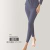Pantalones largos de algodón y lana para embarazadas, ropa interior de pijama con forro polar, pantalones gruesos y cálidos para embarazadas, otoño e invierno