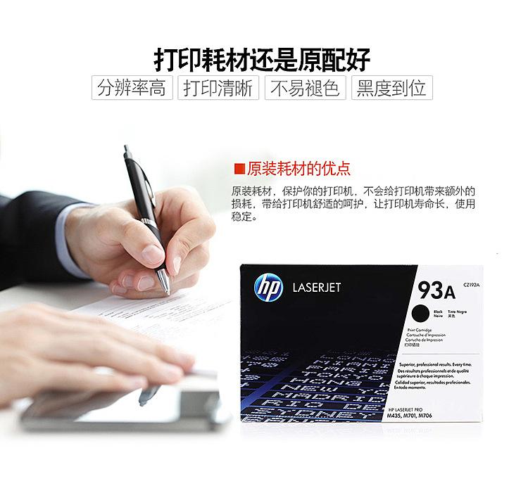 详情_06.jpg