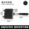 Molde para hornear gofres de rejilla transfronterizo, molde pequeño antiadherente para hornear pasteles de huevo para el hogar, máquina para hacer pan de desayuno, máquina para hacer muffins