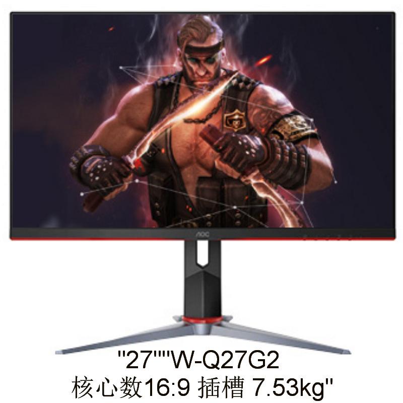 Q27G2_01