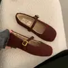 Estilo Coreano Suela Suave Cómodos Zapatos Mary Jane de Lana Individuales Zapatos de Mujer Zapatos Birkenstock 2026 Otoño/Invierno Nuevos Zapatos Peludos Zapatos de Algodón