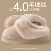 Chinelos de Inverno 2026 para Mulheres, Novo Estilo, para Casa, com Solado Grosso, Quentes, Antiderrapantes, de Pelúcia, com Sensação Macia de Amortecimento