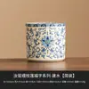 Horno Ru de Fábrica Cenicero Cerámico de Vid de Loto Lavabo para Lavar el Té Tarro para Desechos de Té Accesorios Especiales para Juegos de Té de Preparación de Té