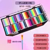 Traje de pintura facial para niños Pigmento facial Pigmento de pintura corporal Pintura facial lavable Crema de maquillaje Puesto de escenario