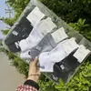 Calcetines Deportivos Bajos para Hombre y Mujer Ji Zhi, Calcetines de Algodón Ajustados a la Cintura Pequeña, Estilo Universitario Hechos a Mano al por Mayor 26