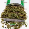 Material para Cortar Flor Roxa Grama Aradora Lithospermum Grama Picada Lenha Amarga Picada Ervas Roxas Picadas Materiais Medicinais Chineses Não Selvagens
