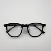 Plato Frío Coreano Ojo de Gato Gafas de Alto Gama Tr90 Antialérgicas para Miopía Mujeres Pueden Equiparse con Monturas de Prescripción