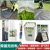 Venta caliente de exportación transfronteriza tela anti-hierba pp spunbond tela no tejida agrícola jardinería anti-hierba cubierta para plántulas frías tela no tejida