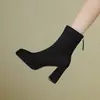 Botas femininas de corte justo para figuras baixinhas, salto grosso, novo modelo 2026, bico quadrado, sola grossa, plataforma impermeável, botas curtas elásticas de salto alto que não cansam os pés