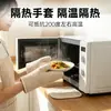 Venda direta da fábrica luvas simples para micro-ondas de cozinha resistentes a altas temperaturas, luvas espessadas com isolamento térmico anti-queimadura para assar